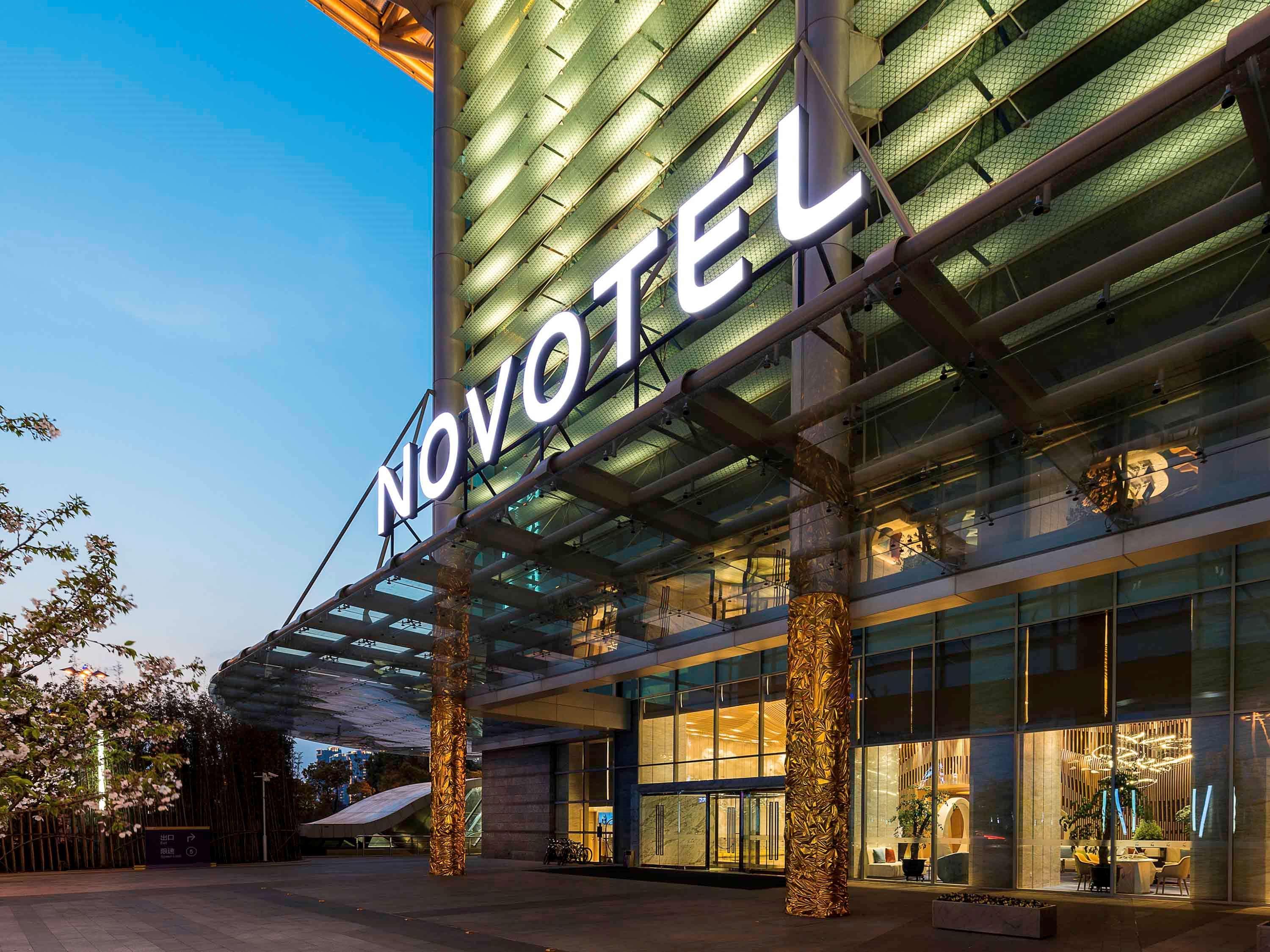 Novotel Jinji Lake Suzhou Sip Экстерьер фото