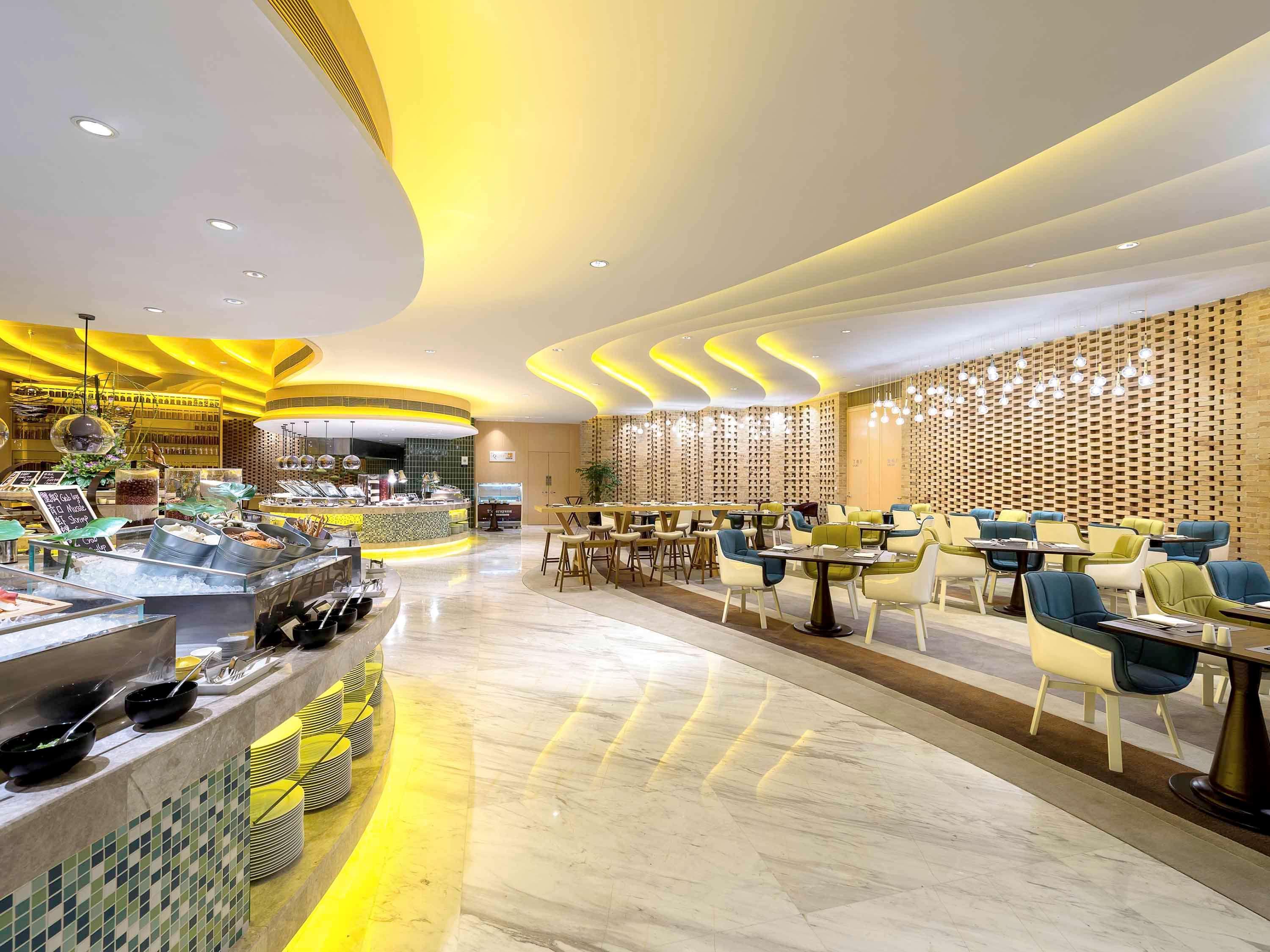Novotel Jinji Lake Suzhou Sip Экстерьер фото