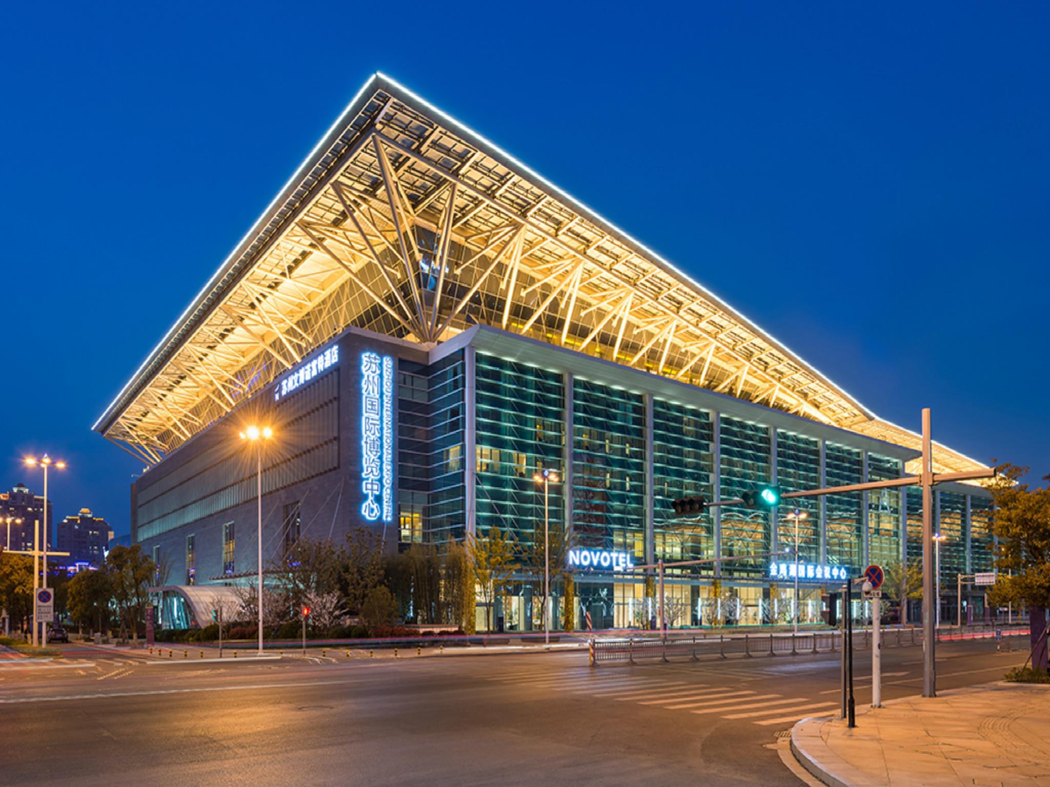 Novotel Jinji Lake Suzhou Sip Экстерьер фото